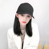 Wig short hair hat 2021 explosions women's one autumn and winter fashion new bobo head artifact short straight hair natural