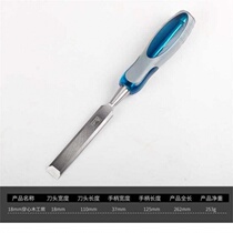 Semi-Circular Head chisel set for flat carving shovel knife wide shovel