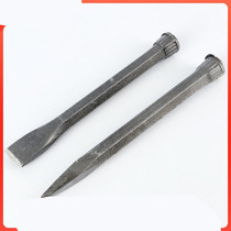 ~ sharp truncated square head lengthened chisel stone chisel drill alloy hand drill square handle pointed square head pointed chisel