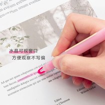 Mark fluorescent zebra Neutral smudge starry sky net red limited full creative set of non-student color pen gradient