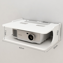 Shelf Wall hanger living room wall projector rack storage box router top box perforated TV bedroom