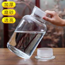 Bubble bottle household sealed jar frosted mouth glass bottle 3kg 5kg 10kg Bubble special wine bottle