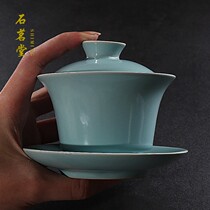 Ru kiln cover Bowl Cup Tea Cup Tianqing three talent single kung fu tea set ice cracking piece handmade ceramic high-grade tea maker