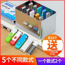 (10 boxed) enterprise special bid U disk 128m512m small capacity bid U disk customization 1g2g4g