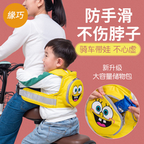 Battery car child safety strap for children electric motorcycle riding belt baby artifact protection baby strap seat
