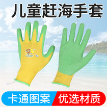 Childrens gardening grass-pulling gloves special waterproof anti-bite-proof cutting housework anti-stab child digging sand housework to catch the sea tools