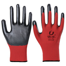 Gloves labor protection wear-resistant work nitrile rubber latex non-slip waterproof cut-proof thickened construction site work gloves