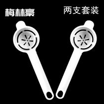 Long handle egg white separator egg yolk separator egg kitchen baking egg yolk egg white egg filter 2