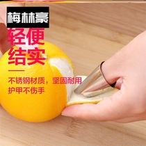 Tangerine peel Grapefruit peel citrus peel Stainless steel convenient bean multi-functional easy-to-use picker Thumb knife thickened large