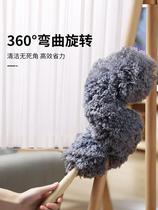Chicken feather duster household blanket dust removal Zen cleaning ash ceiling roof tools cleaning Wall artifact retractable