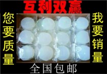 Solid alcohol block Hotel dry pot hot pot special 25 grams of 100 pieces all year round national delivery hotel