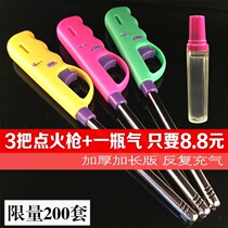 Liquefied gas stove Point Fire machine cupping lighter blue gas stove ignition gun igniter alcohol Cotton