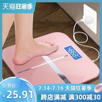 Multifunctional weighing scale human health electronic weighing scale adult flat weighing