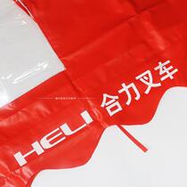  Forklift roof rainshade Car wiper awning roof awning Forklift raincoat Forklift accessories Awning roof