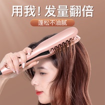 Corn Needs Corn Hot Plywood Pad Hair Root Hair Inner Fluffy God Instrumental Roll Hair Stick Negative Ion High Cranial Top Plaid Clip