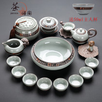 High-end Ru kiln tea set ceramic ice crack glaze light luxury with lid bowl Teapot Tea Cup home office tea set