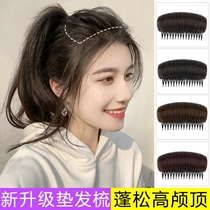 The top hair less artifact hairstyles fluffy wigs can be tied to the ponytail to increase the hair to make the hair replacement thin.