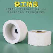 Cup-shaped grinding wheel 75 100 125 150 2 million can re-sharpener knife White Cup ceramic grinding wheel