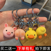 A variety of lovers cartoon doll pendant creative Corgi Shiba Inu car keychain A pair of men and women key ring pendant