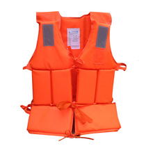 Life jacket adult professional marine thickened Oxford cloth floating foam fishing Swimming Mens and womens floating jacket life suit