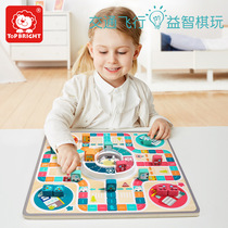 Terbao double-sided flying chess multi-function game board checkers children parent-child interactive board game educational toys