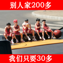 Dunk Basket Master Auto Swing Piece Mens Car Accessories On-board Basketball Paparazzi Cherry Wood Central Control Desk Handout Number Plate Man