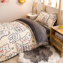 Bed hats three-piece coral fleece student dormitory milk velvet winter plus velvet double-sided flannel quilt cover bed sheet people 90