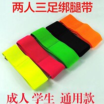 A lot more people three feet two feet two feet tied with rope two-foot-tied legs with bunch tubes with two-pair straps.