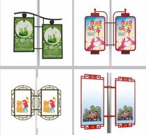 Community billboard road flag Chinese flag Luminous road flag celebration light box Chinese knot hanging five-star red flag Wrought iron