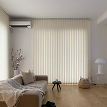 Weaving vertical Louver Curtain vertical vertical curtain gauze living room balcony sunscreen bedroom blackout office partition curtain
