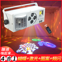 KTV flash sound-activated laser lights colorful rotating lights home dormitory light bar laser lights dance hall rock lights family ktv room flash lights stage lights
