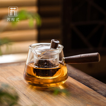 Japanese high temperature resistant glass tea set Side handle cooking teapot Electric pottery stove Household filter single pot making Teapot Teapot set