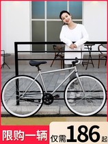 Dead flying bicycle back brake solid fetus light bicycle road racing live flying sports car Net red male and female students adults
