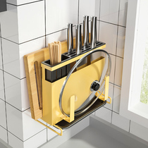 Kitchen stainless steel knife and chopstick stand Wall-mounted knife stand chopstick cage one-piece multi-functional creative storage rack Household Daquan