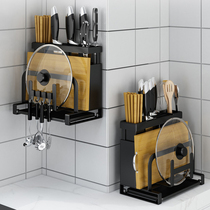 Stainless steel tool holder kitchen chopstick cage free of punching chopsticks barrel wall-mounted household multifunctional chopstick cylinder containing box holder