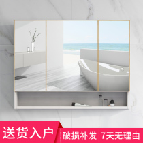  Space aluminum mirror cabinet Wall-mounted bathroom vanity mirror storage integrated cabinet Bathroom mirror shelf Bathroom mirror