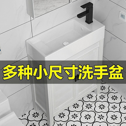 ホームセンター 洗面器 壁掛け洗面器 淘宝網エージェント 日本の淘宝網 Janpantobuy Com
