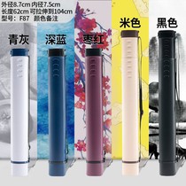 Painting tube tube a2 storage tube telescopic large plastic moisture-proof poster tube a1 drawing paper tube