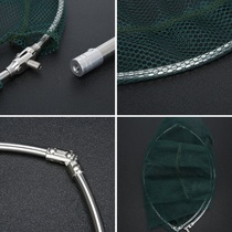 Fishing net adjustable telescopic pole short section net net head screw 8mm fishing net copy fishing net fishing net sea fishing