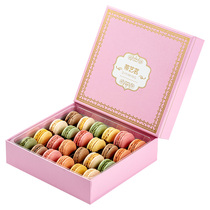 Authentic French macaron dessert 24 gift boxed Western-style pastry heart cake Dessert snack gift to girlfriend