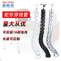 Desk snake-shaped thread pipe conference table running line slot lifting table bottom hidden E-wire line