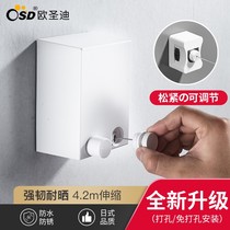 Indoor balcony shrink clothesline invisible non-hole wall hanging rack telescopic wire rope hotel toilet
