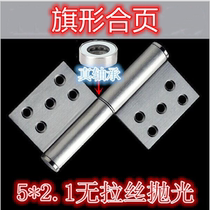 Famous door hardware silent hinge hinge cabinet stainless steel wooden door heavy toilet invisible bearing 4 inch hinge