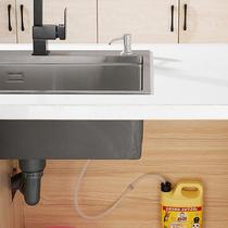 Washing basin detergent press soap dispenser extension tube free of Liquid Kitchen dishwashing detergent bottle extension tube