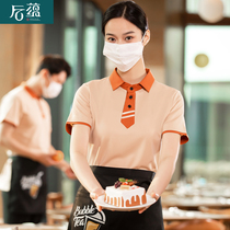 Sweet Milk Tea Shop Working Suit Summer Clothing Cake Bread Burger Shop Coffee West Restaurant Fast Food Short Sleeve T-shirt Woman