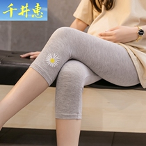 Pregnant women pants summer small Zou Juji bottle spring and summer thin fashion wearing mom seven pants pregnant women dress summer dress