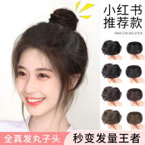 Meatball head wig bag female hair bag Hanfu ancient style hair artifact fluffy natural summer flower bud wig Hairband