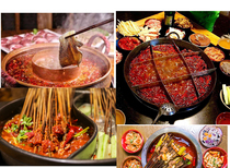Bashu spicy butter oil skewers hot pot spicy spicy spicy food and beverage