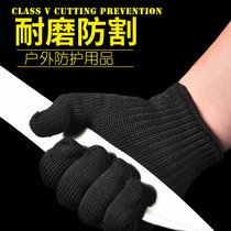 Anti-cut gloves multi-purpose professional protection stab-proof gloves outdoor emergency labor protection steel wire gloves for men and women