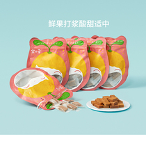 Nest small buds Hawthorn cake original Hawthorn strips dry slices Hawthorn products snacks 120g * 5 Send Children Baby supplementary food spectrum